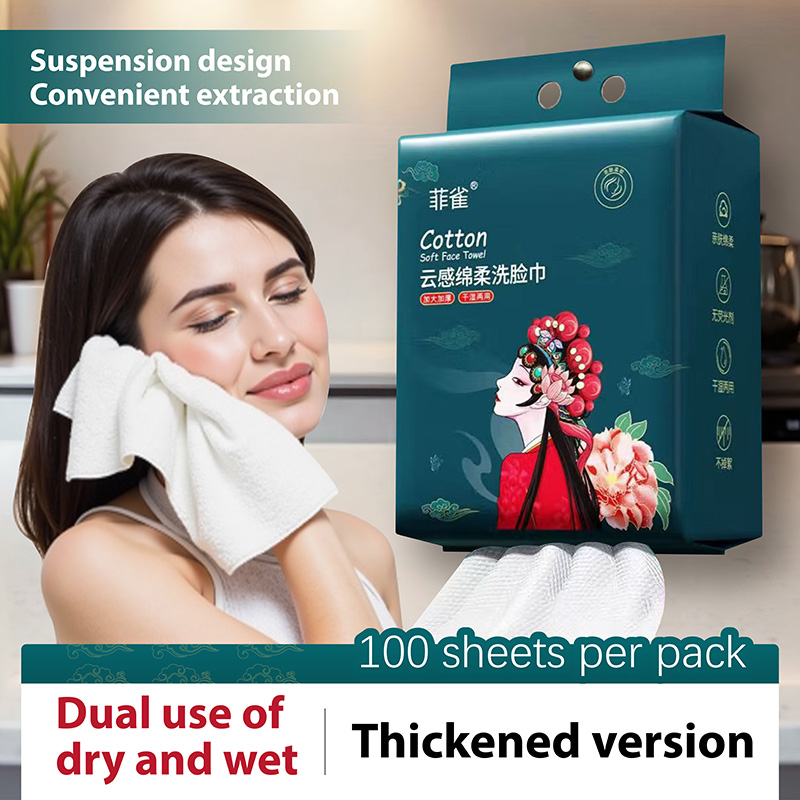 Home Textiles Face Towel - 두껍고 확대된 교수형 얼굴 수건 일회용