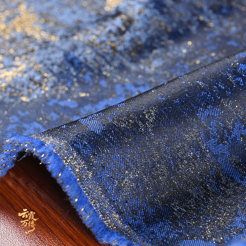 레트로 스타일의 파란색과 금색이 조화된 그라데이션 패턴 - Home Textiles Usa 리뷰 및 가격